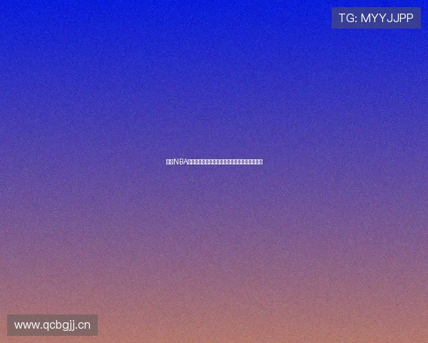 极速NBA直播全场高清实时解说赛程战报球星数据一站看 极速NBA直播全场高清实时解说赛程战报球星数据一站看